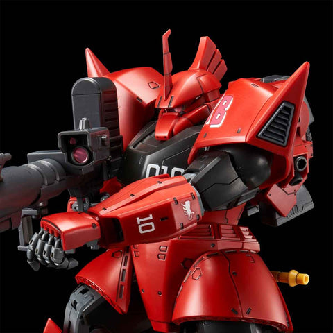 HG 1/144 MS-14B Johnny Ridden's Gelgoog P-Bandai