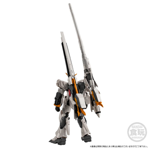 Bandai G-Frame FA Nu Gundam ( Long Range Fin Funnel & Hyper Mega Bazooka Laucher ) W/O Gum