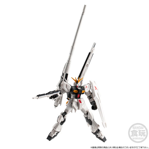 Bandai G-Frame FA Nu Gundam ( Long Range Fin Funnel & Hyper Mega Bazooka Laucher ) W/O Gum