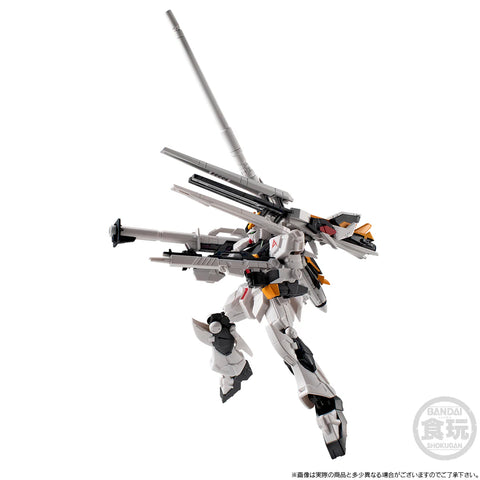 Bandai G-Frame FA Nu Gundam ( Long Range Fin Funnel & Hyper Mega Bazooka Laucher ) W/O Gum