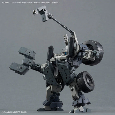 Bandai 30MM 1/144 : Extended Armament Vehicle ( Wheel Mobile Ver. )
