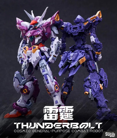 1/100 Thunderbolt (Cosmic General-Purpose Combat Robot)