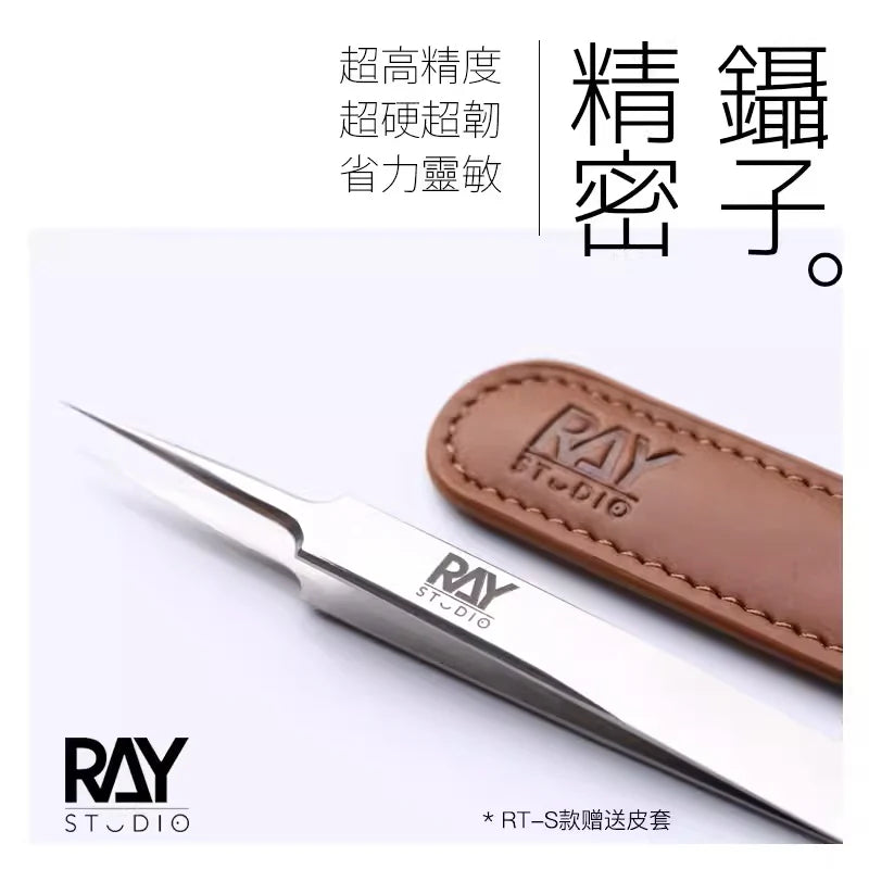 RT-B High Precision Tweezer