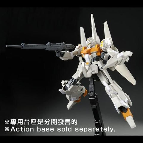 P-Bandai HG 1/144 : RGZ-95C ReZEL Type-C [GR]