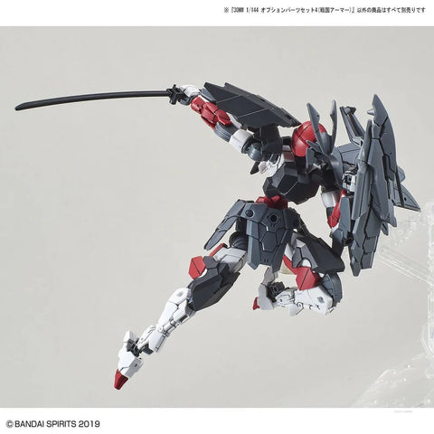 Bandai 30MM 1/144 : Option Parts Set 4 (Sengoku Armor)