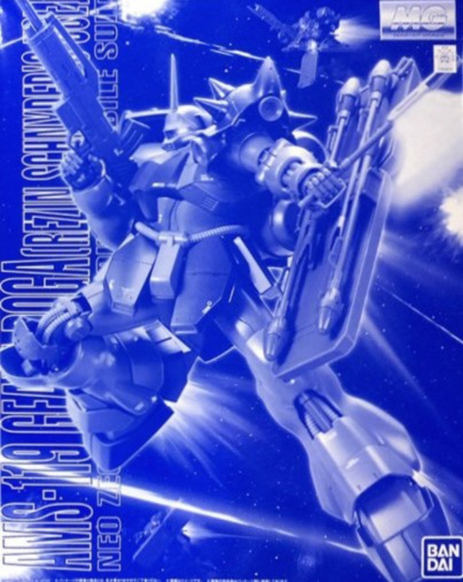 MG AMS-119 Geara Doga (Rezin Schnyder's Use) Neo Zeon Mass-Produced Mobile Suit P-Bandai