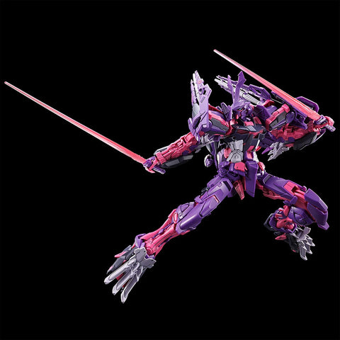 P-Bandai MG 1/100 : MBF-P05LM2 Gundam Astray Mirage Frame 2nd Issue
