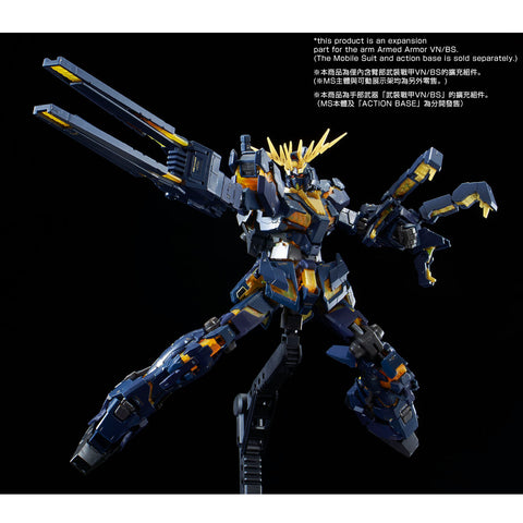P-Bandai RG 1/144 EXpansion Unit Armed Armor VN/BS ( Unicorn Banshee )
