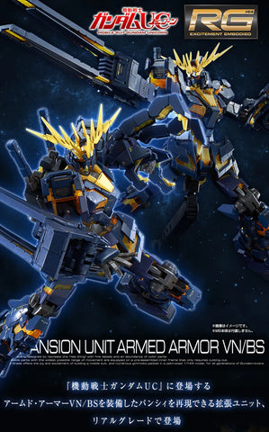P-Bandai RG 1/144 EXpansion Unit Armed Armor VN/BS ( Unicorn Banshee )