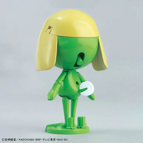 Bandai : Keroro Gunso Plamo Collection No.07 ( Keroro Gunso Childhood )