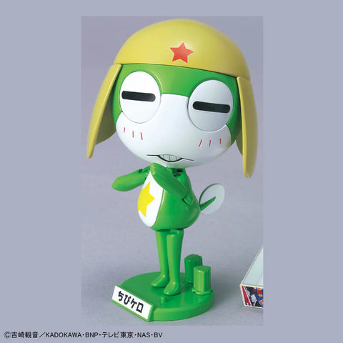 Bandai : Keroro Gunso Plamo Collection No.07 ( Keroro Gunso Childhood )