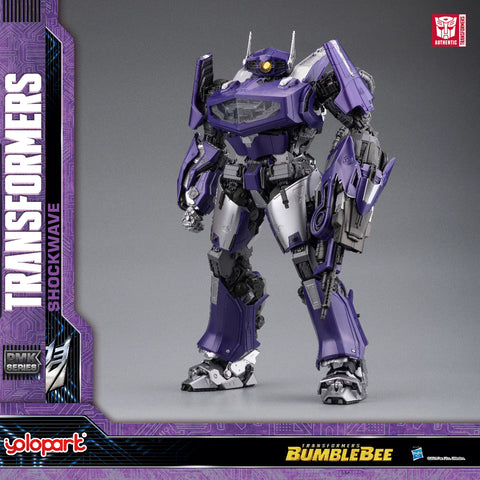 Shockwave