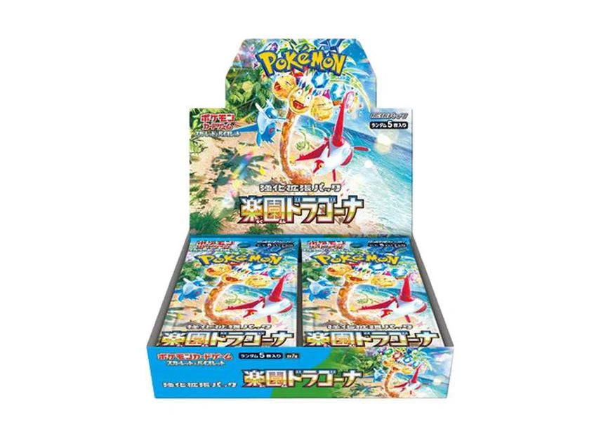 Pokemon TCG : Paradise Dragona Japanese Booster Box Whole