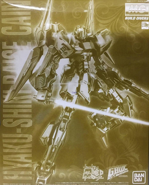 HYAKU-SHIKI RAISE CAIN 1/144 プラモデル Premium Bandai MG 1/100 HYAKU-SHIKI RAISE CAIN Gundam Brand