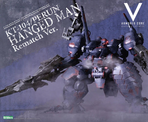 Kotobukiya 1/72 : Armored Core Variable Infinity V [ KT-104/Perun Hanged Man Rematch Ver. ]