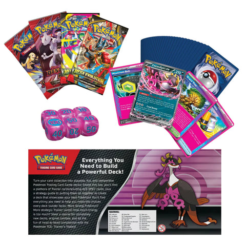 Pokemon TCG : 2025 Trainer's ToolKit