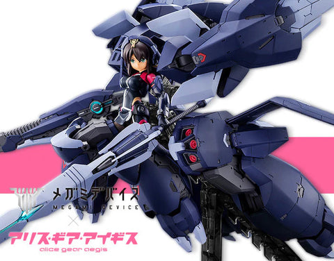 Megami Device : A2.4 SITARA KANESHIYA TENKI Ver. Ganesa