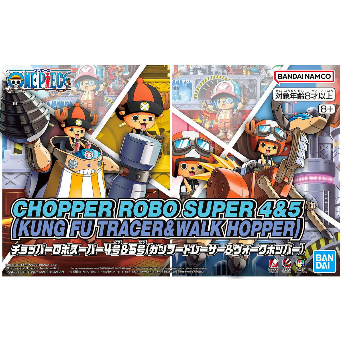 Bandai One Piece : Chopper Robo Super 4&5 ( Kung Fu Tracer & Walk Hopper )