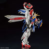 Bandai RG 1/144 : God Gundam (Domon Kasshu's Use Mobile Fighter GF13-017NJII)
