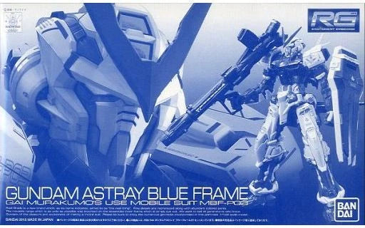 P-Bandai RG 1/144 MBF-P03 Gundam Astray Blue Frame ( Gai Murakumo's Use )
