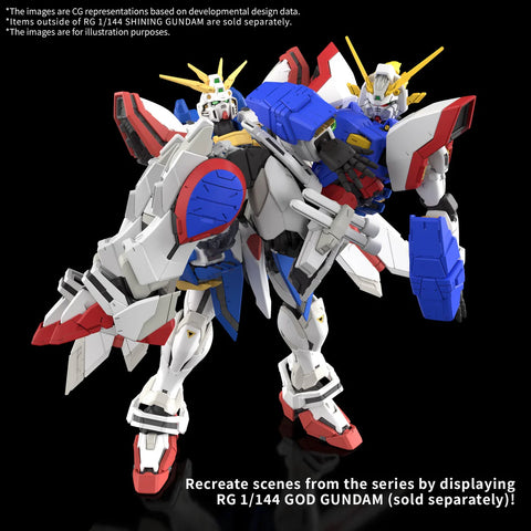 Bandai RG 1/144 : Shining Gundam