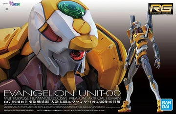 Bandai RG : EVA-00 Evangelion Unit-00