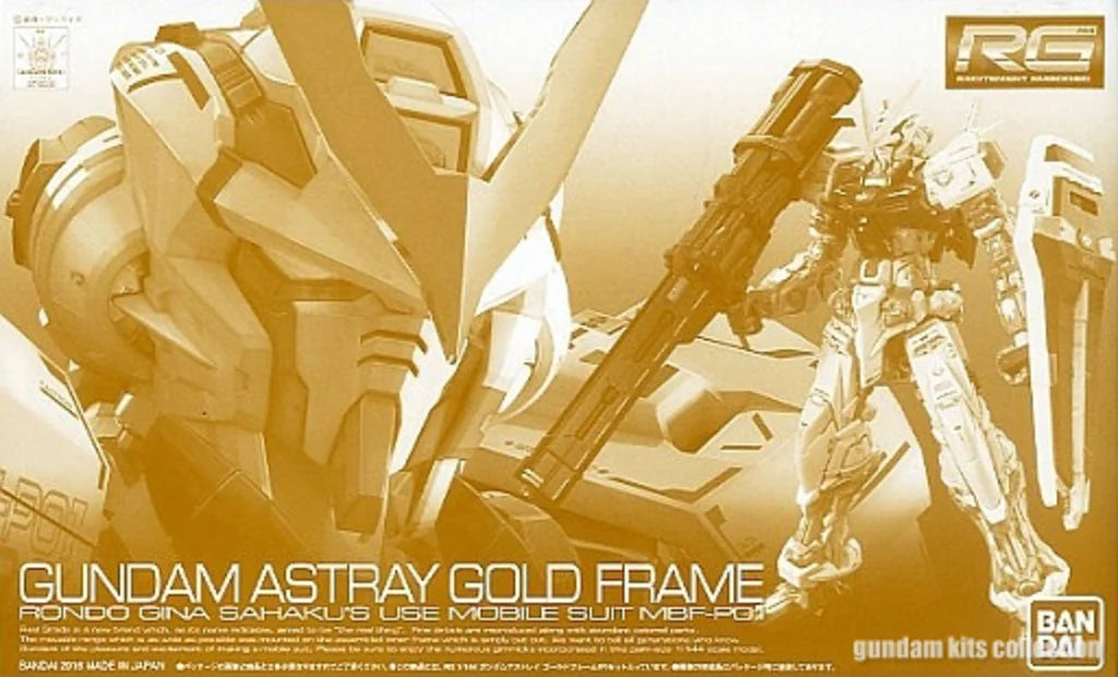P-Bandai RG 1/144 MBF-P01 Gundam Astray Gold Frame ( Rondo Gina Sahaku's Use )