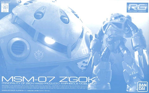 P-Bandai RG 1/144 MSM-07 Z'Gok ( MassProduction Ver )