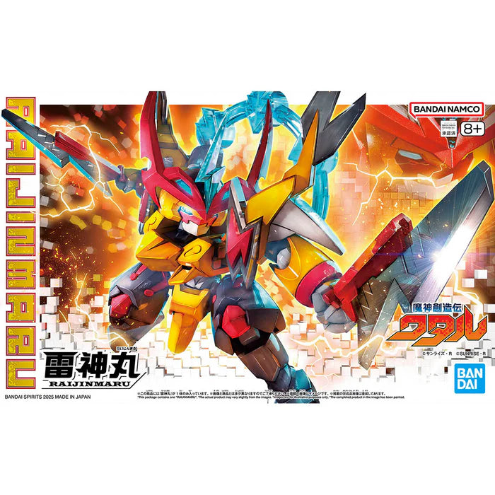 Mashin Creator Wataru : Mashin C (Tentative) Raijinmaru