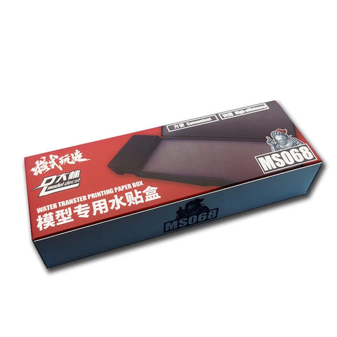 MS068 Water trasfer Printing Paper Box