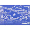 P-Bandai RG 1/144 : Hyper Mega Bazooka Launcher For Hi-Nu Gundam & Fin Funnel Display Set