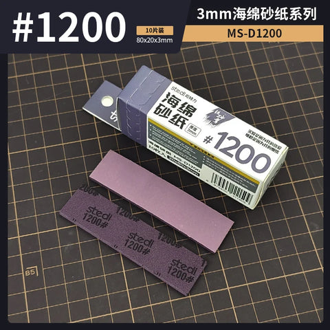 Stedi MS-D1200 Sponge Sandpaper #1200