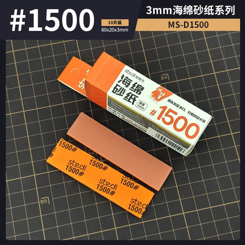 Stedi MS-D1500 Sponge Sandpaper #1500