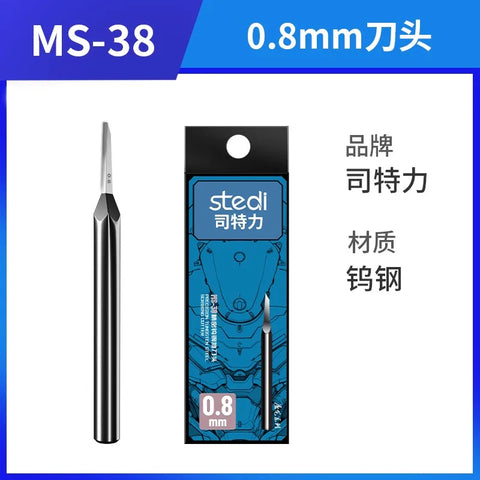 Stedi MS-38 Tungsten Steel Scribing Cutter 0.8mm