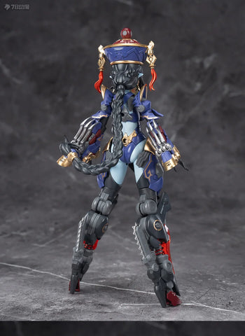 Hemoxian JS-009 : JiuLian ( First Release Ver )