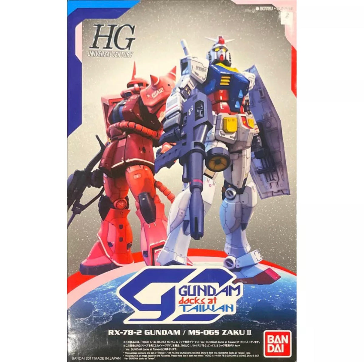 HG 1/144  Gundam Docks At Taiwan RX-78-2 Gundam / MS-06S Zaku II Limited