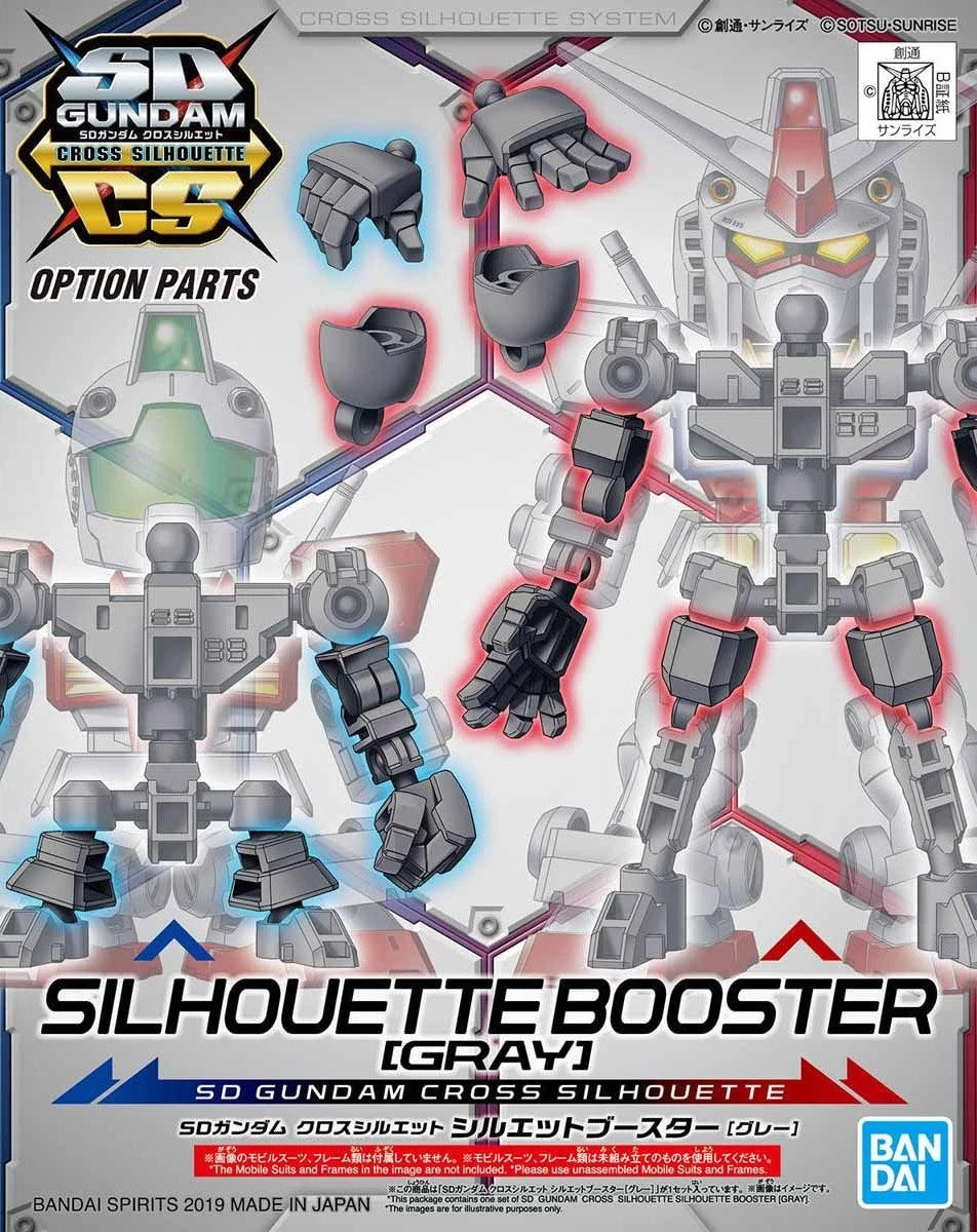 SD Gundam CS : Silhouette Booster GRAY