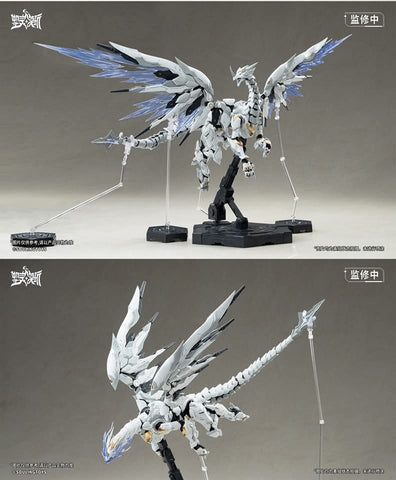 SoulingToys : Day Time Meteor