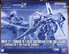 P-Bandai HG 1/144 : RX-121-1 AOZ Gundam TR-1 [ Hazel Custom ] With Flying Unit ( Icarus )