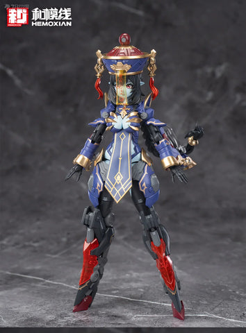 Hemoxian JS-009 : JiuLian ( First Release Ver )