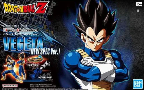 Dragon Ball Z : Vegeta (New Spce Ver.)