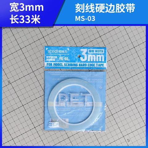 Stedi MS-03 Scribing Tape 3mm