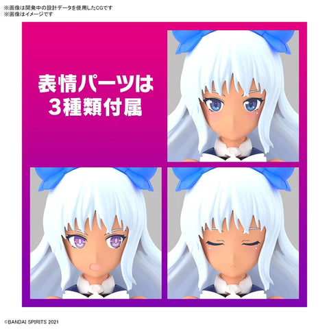 Bandai 30MS : SIS-Ac19b Siana-Amarcia [ Vivace Form ]