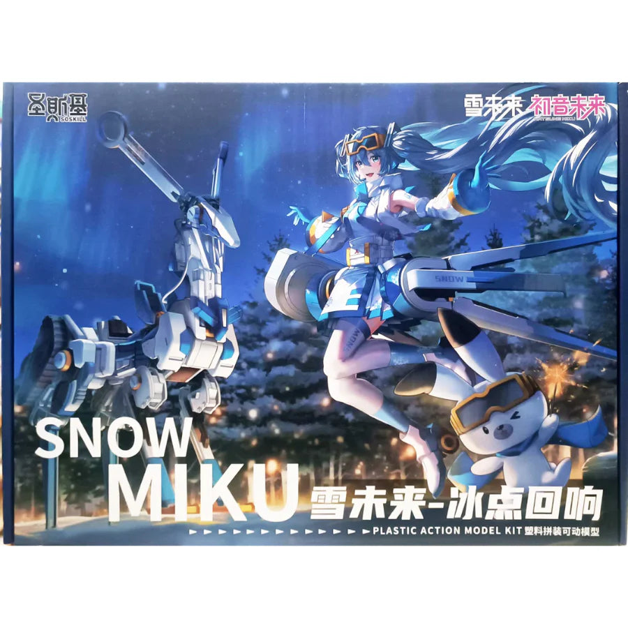 SOSKILL : SSK-MIKU03  Hatsune Snow Miku