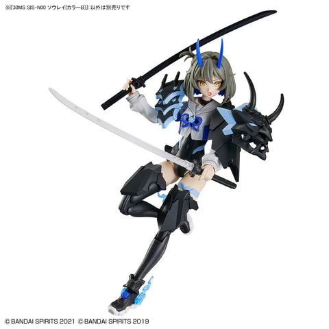 Bandai 30MS : SIS-N00 Sourei [COLOR B]