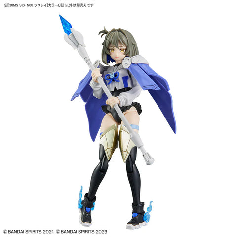 Bandai 30MS : SIS-N00 Sourei [COLOR B]
