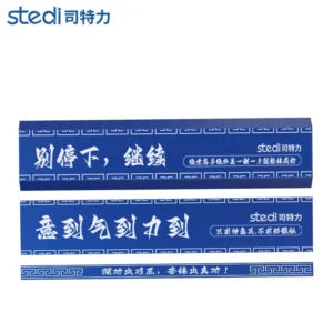 Stedi MS-JD3B Aluminum Sanding Plate