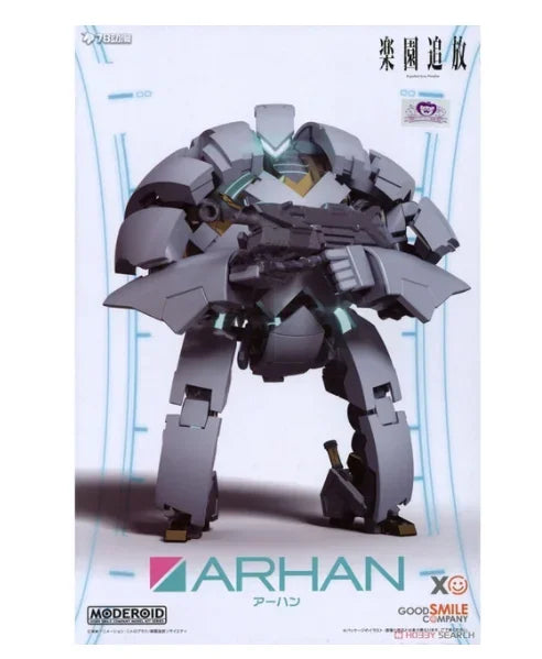 MODEROID Expelled from Paradise : Arhan