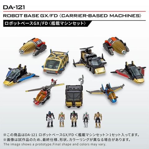 Takara Tomy 1/60 : DA-121 Robot Base GX/FD ( Carrier-Based Machines Set )