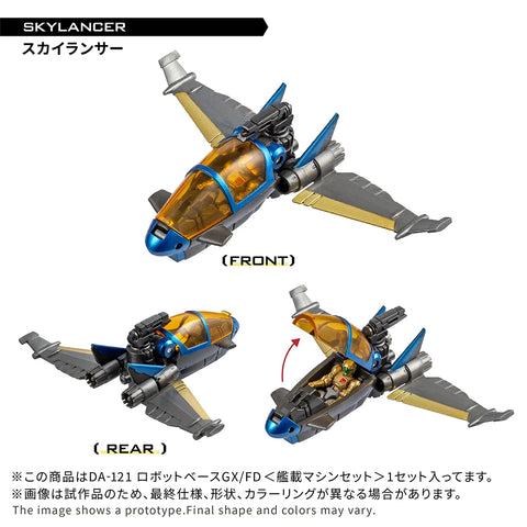 Takara Tomy 1/60 : DA-121 Robot Base GX/FD ( Carrier-Based Machines Set )